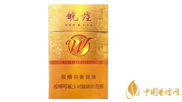 黃山七星皖煙多少錢一盒?黃山七星皖煙批發(fā)價價格