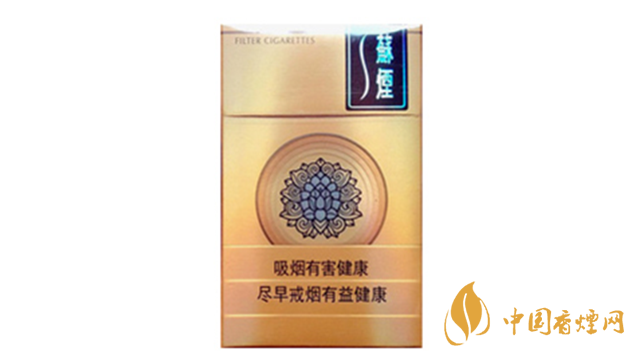 蘇煙天星香煙好抽嗎?蘇煙天星口感測評分析