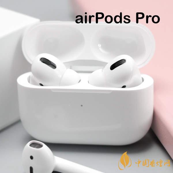 2020年降噪耳機排行榜 哪些耳機降噪效果好