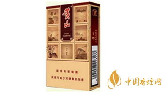 黃山硬錦繡煙新包裝價格多少?黃山硬錦繡香煙價格表及參數(shù)