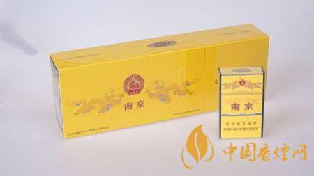 南京九五煙真假怎么分辨？南京九五煙真假帶圖識別