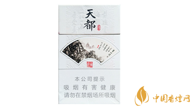 黃山硬天都批發(fā)價多少錢?黃山硬天都20支裝價格查詢