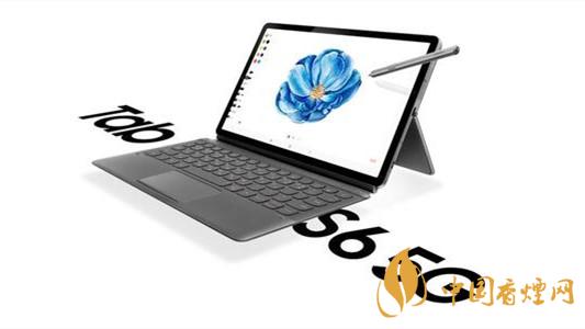 5g平板和wifi平板哪個好-5G平板參數配置詳情