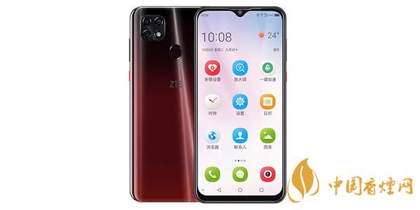 中興Blade20 Pro什么時候發布 中興Blade20 Pro發布時間