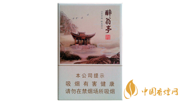 黃山醉翁亭多少錢(qián)一盒價(jià)格表查詢(xún)