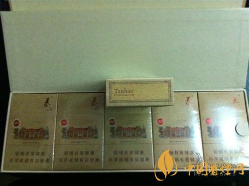 好抽的泰山香煙推薦 泰山1913香煙參數介紹