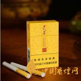 山東的香煙怎么樣 山東特產香煙口感評測