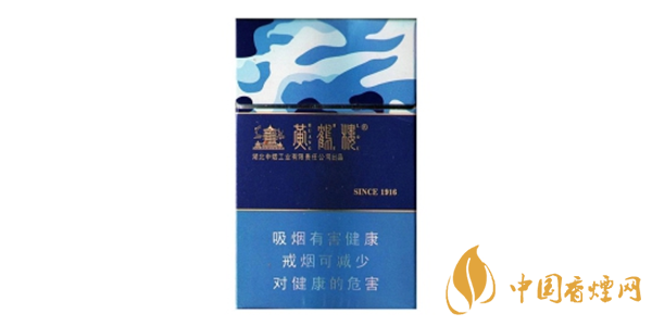 黃鶴樓大彩多少錢一包 黃鶴樓大彩煙價(jià)格表圖2025