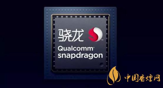 驍龍690處理器怎么樣 驍龍690性能參數詳情
