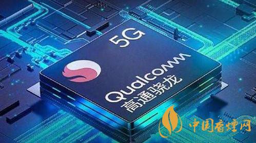 華為、榮耀是否支持高通5G芯片-高通公司首次公開回應