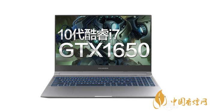 機械革命Z3Air參數配置 機械革命Z3Airz值得買嗎