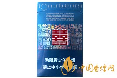 紅雙喜鉑派多少錢一包  紅雙喜鉑派煙價格查詢
