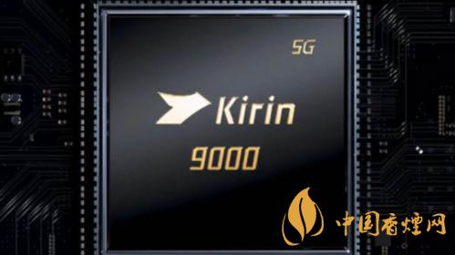 驍龍888和麒麟9000哪個強-驍龍888和麒麟9000處理器參數區別