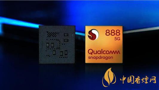 驍龍888和麒麟9000哪個強-驍龍888和麒麟9000處理器參數區別