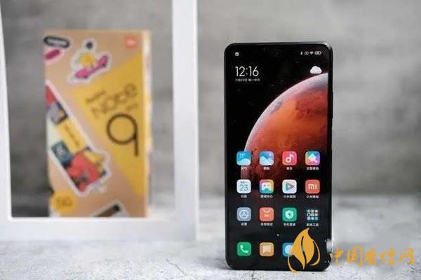 紅米note9和note9pro有什么區別 紅米note9和note9pro怎么選