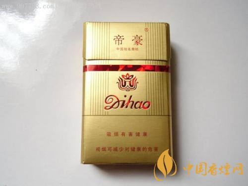 河南地區備受好評的香煙推薦 性價比高的香煙介紹