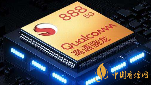 realmerace采用驍龍888處理器-RealmeRace處理器參數介紹