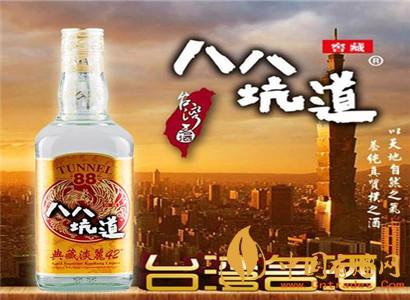 臺灣馬祖經典高粱酒50&deg;150ml
