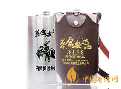 內蒙安達情550ml(皮囊45&deg;悶倒驢酒)