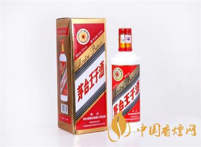 53&deg;茅臺(tái)王子酒500ml
