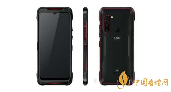 AGMH2手機性能怎么樣 AGMH2手機參數配置詳情