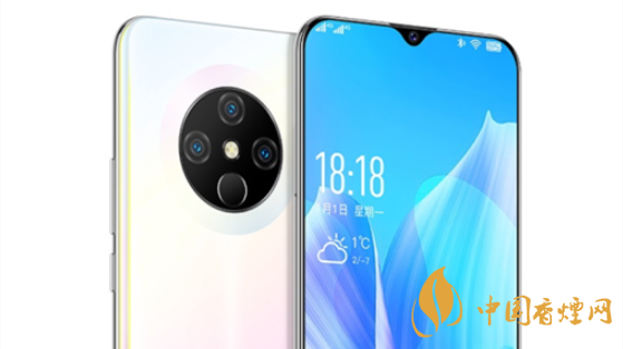 金立k30pro什么時候發布 金立k30pro多少錢