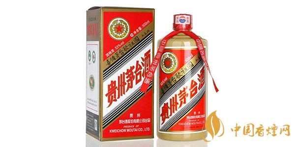 五星茅臺(tái)酒多少錢一瓶?2020五星茅臺(tái)酒價(jià)格表