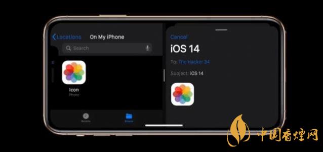 ios14.3具體發布時間 ios14.3更新哪些功能