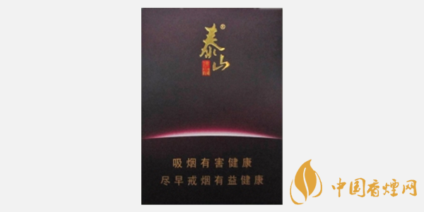 泰山拂光香煙怎么樣 泰山拂光香煙價格參數及口感評測