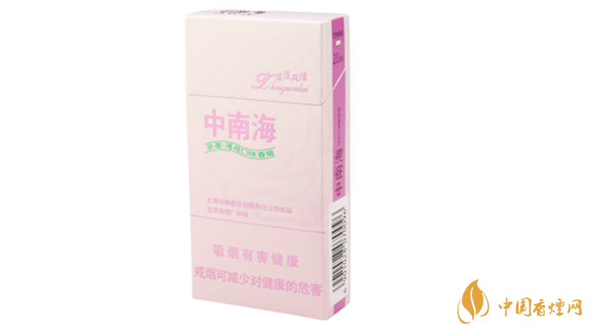 中南海浪漫風情香煙價格及參數一覽