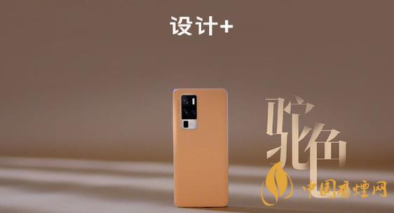 vivox60手機什么時候上市 vivox60手機發布會最新消息