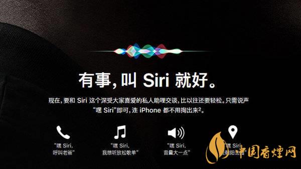 airpodspro調節音量 airpodspro怎么切歌