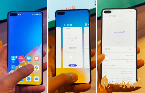鴻蒙OS2.0系統好用嗎 鴻蒙OS2.0系統測評