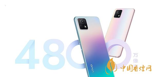 vivo Y52s 5g 什么時候出 vivo Y52s參數詳情