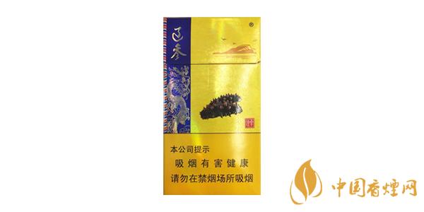 2020人民大會堂(遼參)細支多少錢一包 人民大會堂(遼參)細煙價格參數