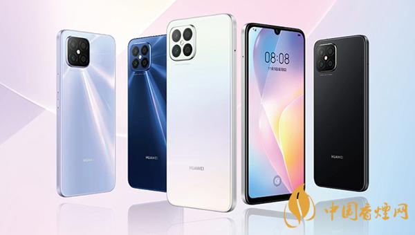 華為nova8發布會在哪看 華為nova8發布會具體時間