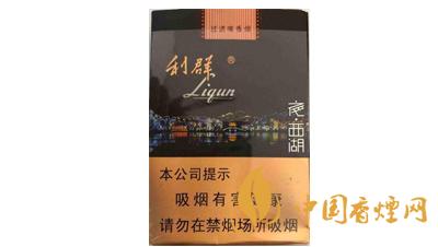 利群夜西湖香煙多少錢一包 利群夜西湖香煙價格及參數一覽