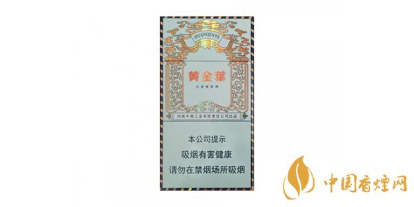 黃金葉細支香煙好抽嗎 好抽的黃金葉細支香煙推薦