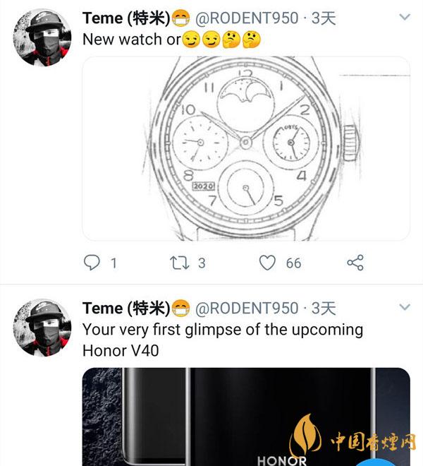榮耀V40最新參數消息 榮耀V40用什么系統