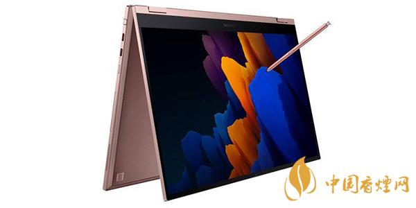 三星GalaxyBookFlex2參數配置詳情 三星GalaxyBookFlex2怎么樣