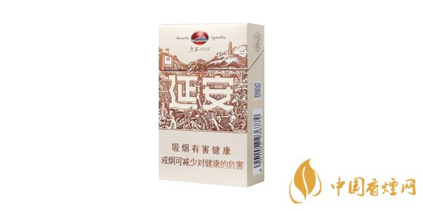 2025延安1935煙多少錢一包 最新延安1935香煙價格參數