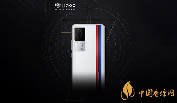 iQOO7Pro和華為Mate40Pro有什么區別 哪款手機更值得入手