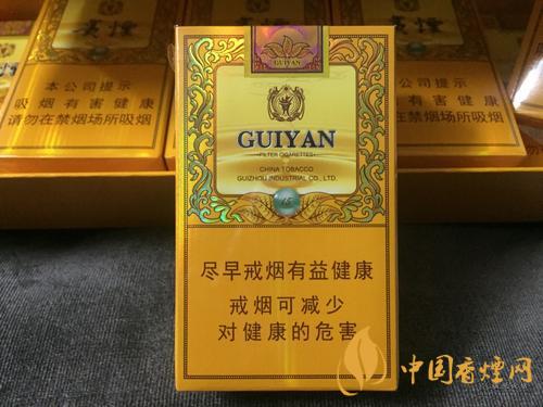 貴煙國酒香15好抽嗎 貴煙國酒香15參數及口感分析