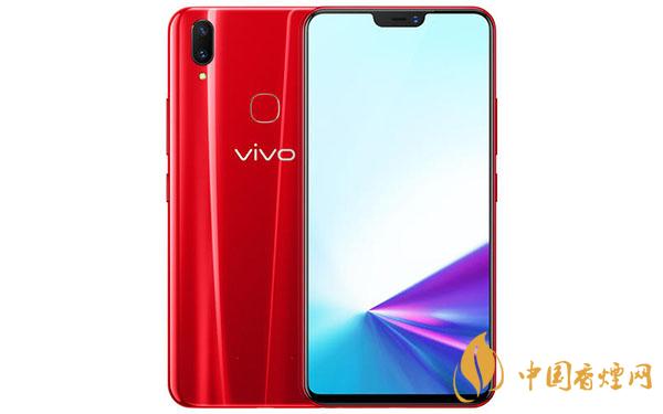 vivo s9手機主要參數配置-vivo s9什么時候發布