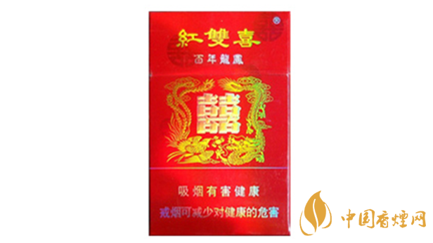 紅雙喜百年龍鳳多少錢一包硬盒 紅雙喜百年龍鳳價格表及參數