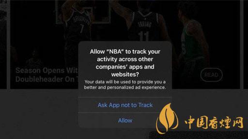 ios14.4隱私功能是什么 ios14.4隱私功能什么時候發布