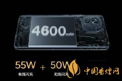 小米11電池大小 小米11續航怎么樣