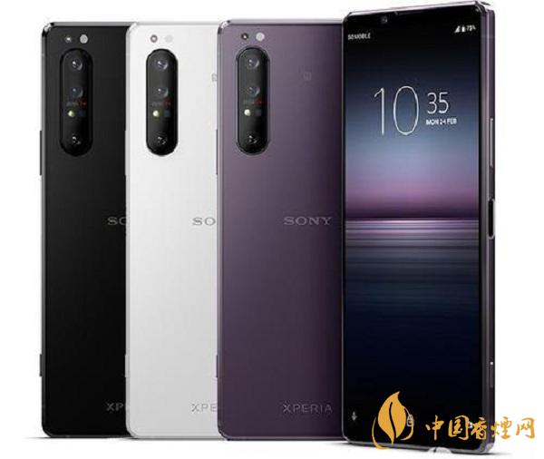 索尼Xperia1 III參數詳情曝光 索尼Xperia1 III最新消息