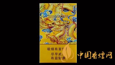 真龍龍天下香煙多少錢一包 真龍龍天下香煙口感怎么樣