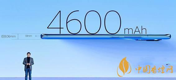 小米11電池大小 小米11續航怎么樣